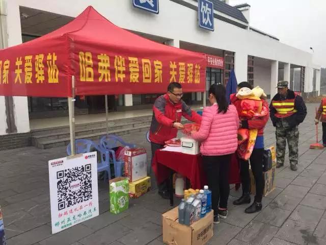 必赢网络游戏平台