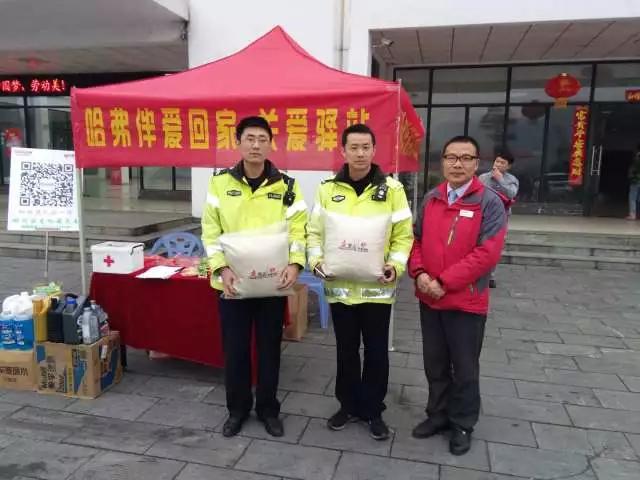 必赢网络游戏平台