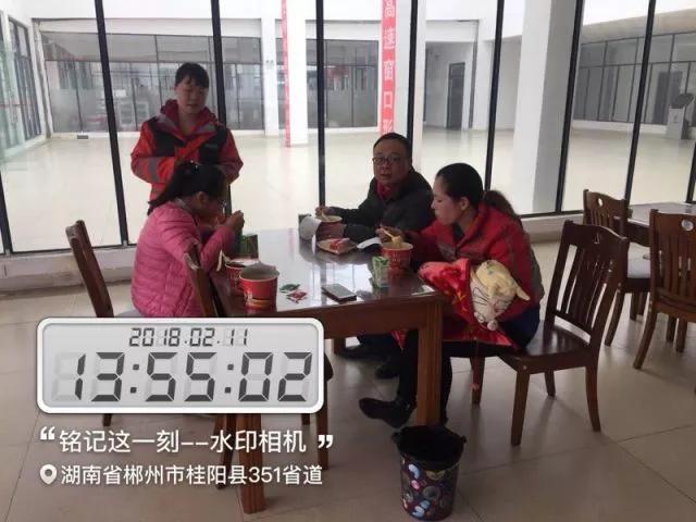 必赢网络游戏平台