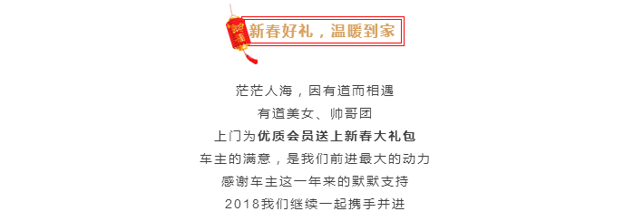 必赢网络游戏平台