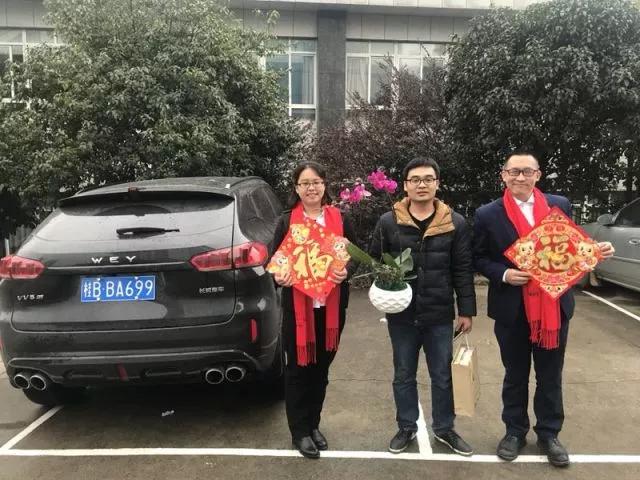 必赢网络游戏平台