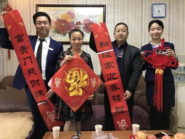 必赢网络游戏平台