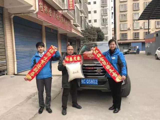 必赢网络游戏平台