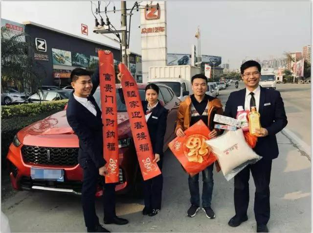 必赢网络游戏平台