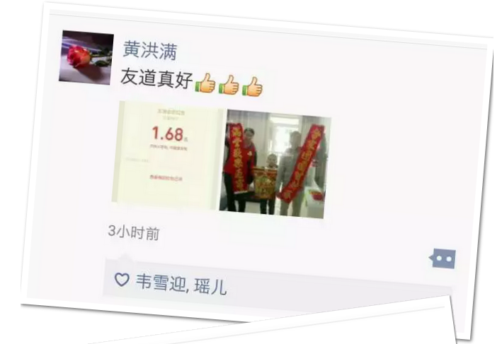 必赢网络游戏平台