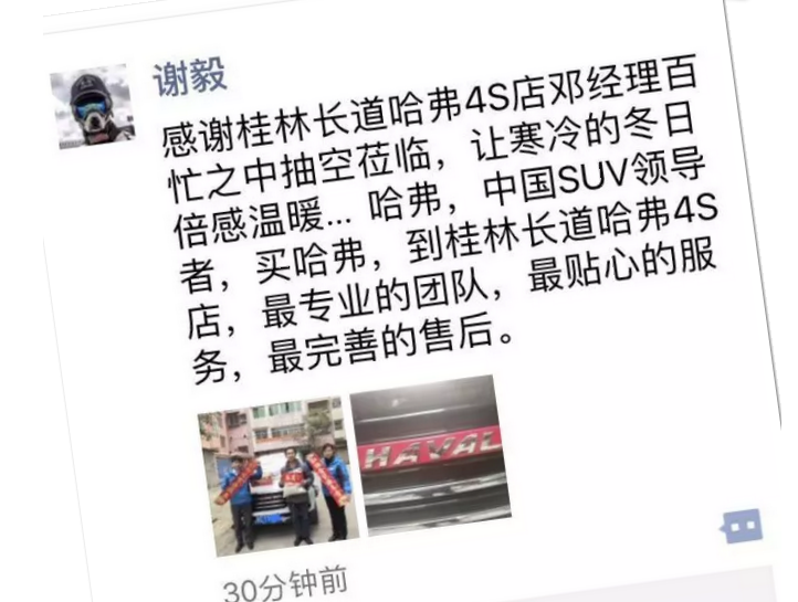 必赢网络游戏平台