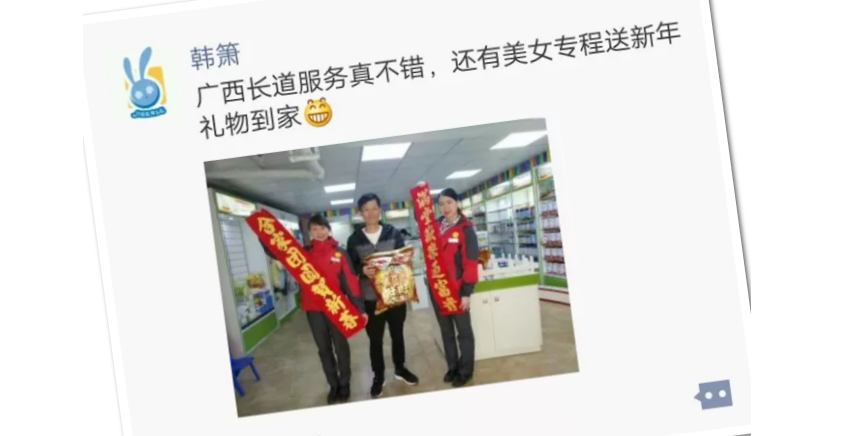 必赢网络游戏平台