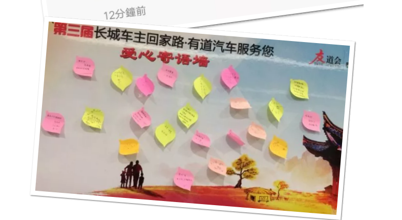 必赢网络游戏平台