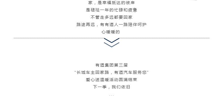 必赢网络游戏平台