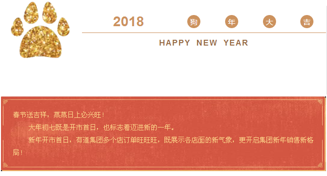 必赢网络游戏平台