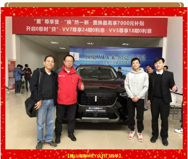 必赢网络游戏平台