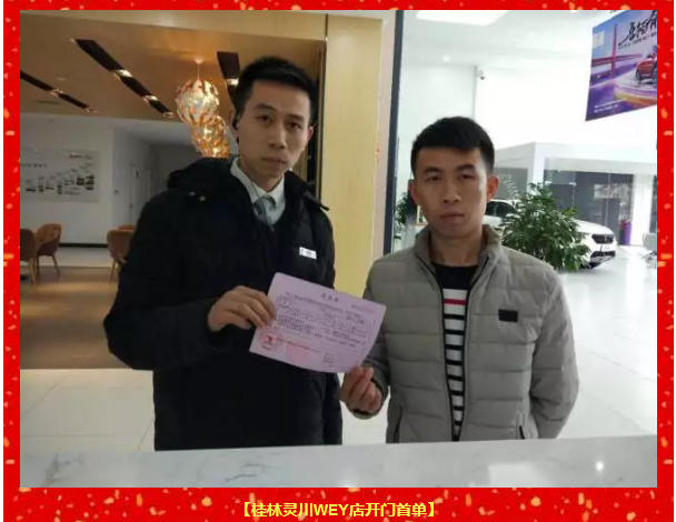 必赢网络游戏平台