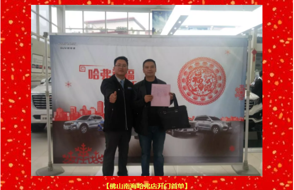 必赢网络游戏平台