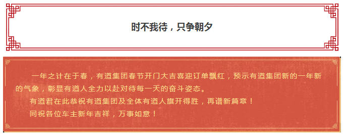 必赢网络游戏平台