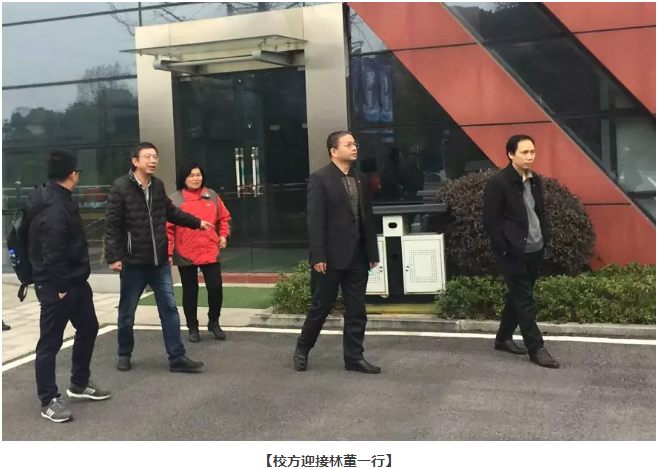 必赢网络游戏平台