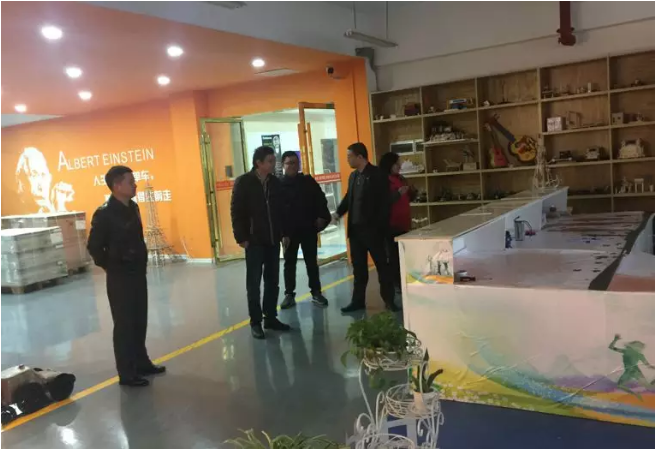 必赢网络游戏平台