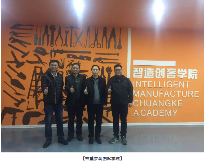 必赢网络游戏平台