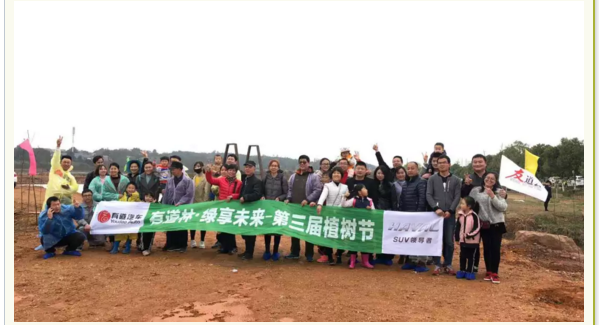必赢网络游戏平台