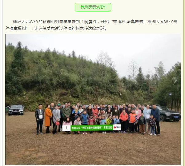 必赢网络游戏平台