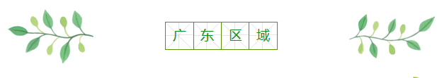 必赢网络游戏平台