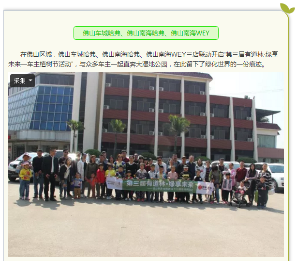 必赢网络游戏平台