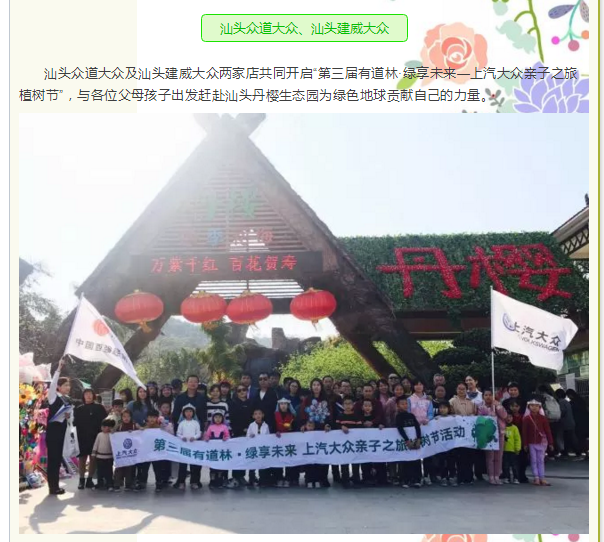 必赢网络游戏平台