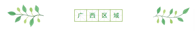 必赢网络游戏平台