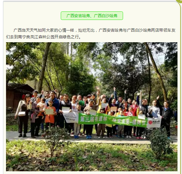 必赢网络游戏平台