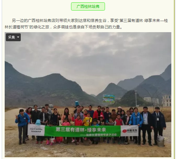 必赢网络游戏平台
