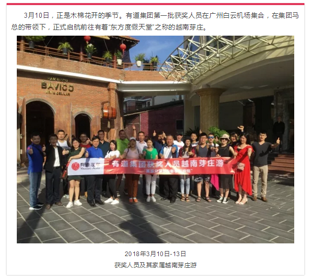 必赢网络游戏平台