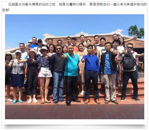 必赢网络游戏平台