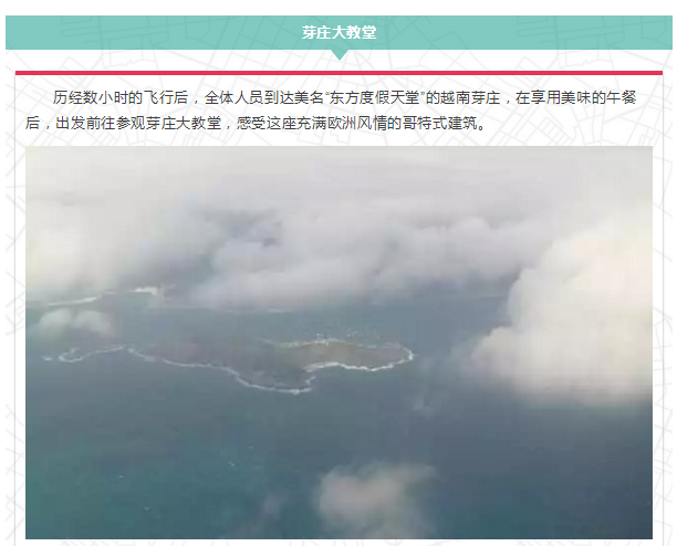 必赢网络游戏平台