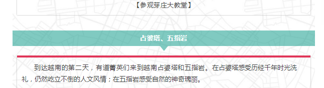 必赢网络游戏平台