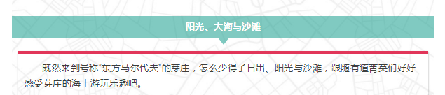 必赢网络游戏平台