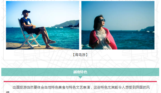 必赢网络游戏平台