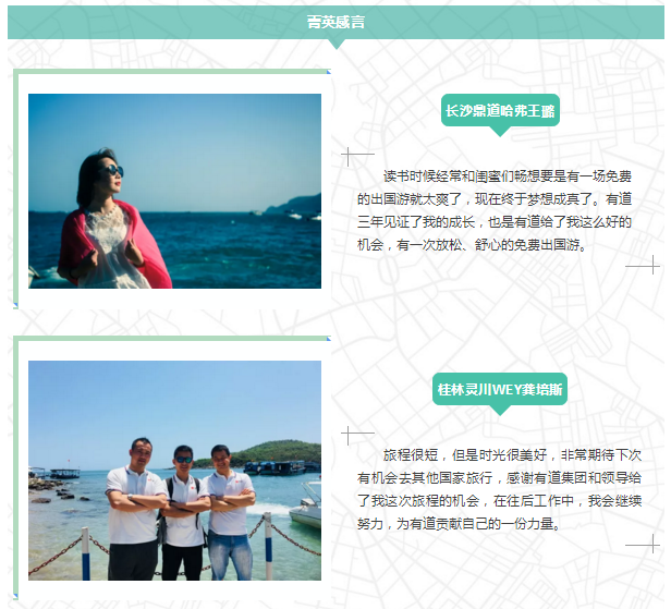 必赢网络游戏平台