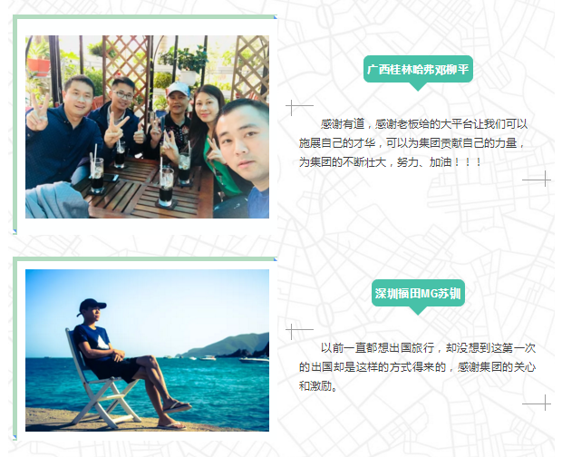 必赢网络游戏平台