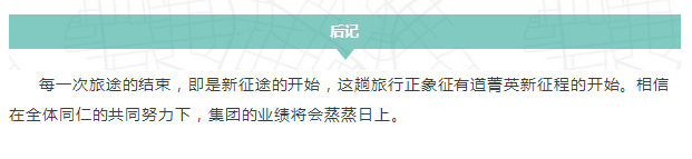 必赢网络游戏平台