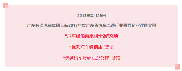 必赢网络游戏平台