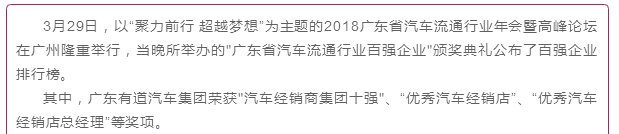 必赢网络游戏平台