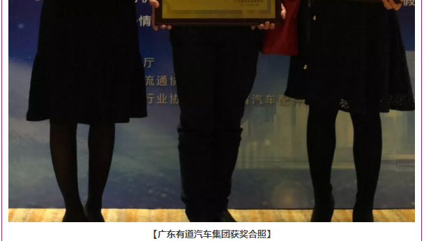必赢网络游戏平台