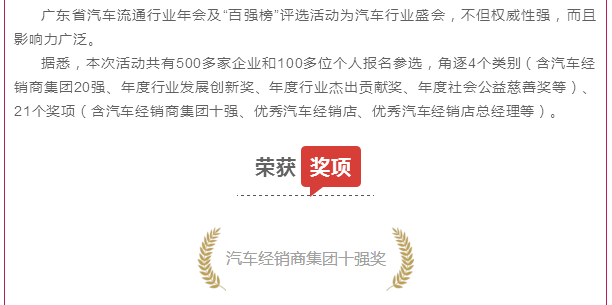 必赢网络游戏平台