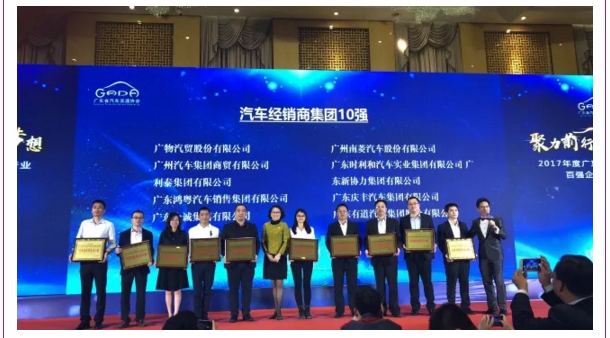 必赢网络游戏平台