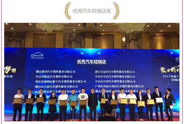 必赢网络游戏平台