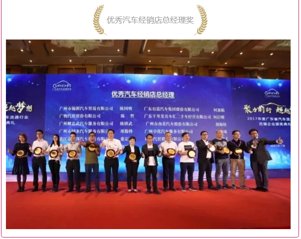 必赢网络游戏平台