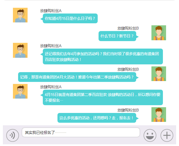 必赢网络游戏平台