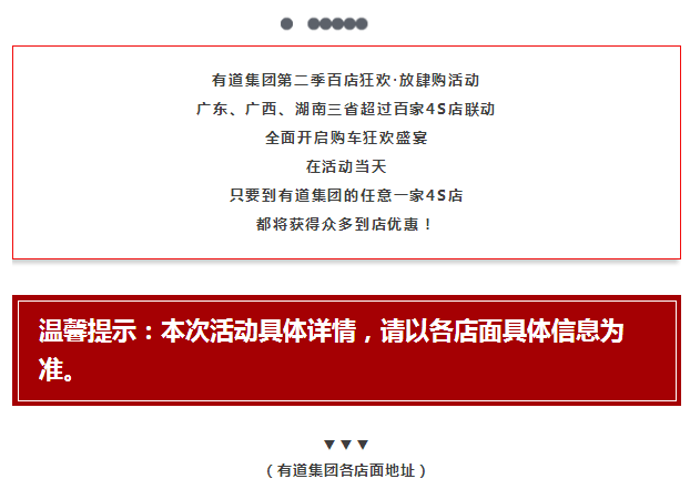必赢网络游戏平台