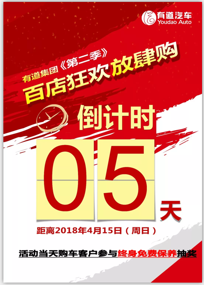 必赢网络游戏平台
