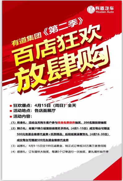 必赢网络游戏平台