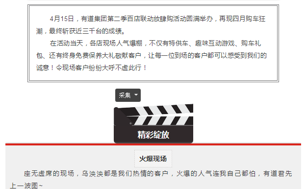 必赢网络游戏平台